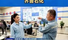 塘沽电视台如何爆料新闻,新闻背后的真相揭露