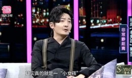 郭京飞爆料张嘉译了吗视频,视频曝光惊人内幕