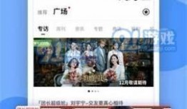 爆料黑网视频,暗网深处的惊悚真相