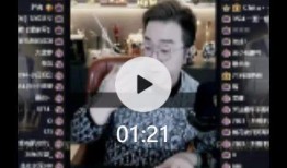 老毕唱歌热点爆料视频,视频爆料背后的真相与争议