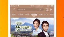 爽爽大仙爆料视频在线观看,揭秘幕后真相，带你领略精彩瞬间